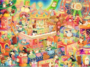 - Cotton Lion - Puzzleland Beautiful Plastic Puzzle for Home Decor Zero Dust disrupt politics pose spite curator Easy Storage [H3749] Pintoo Jigsaw Puzzles 1200 Piece for Adults 