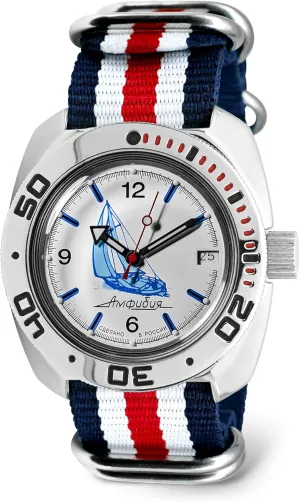 200 m | Amphibia 710615 | Fashion | Business | Casual Men's Watches Vostok | Sea Captain Amphibian Automatic Self-Winding Russian Diver Wrist alloy Watch | WR 