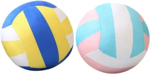 Decoration for Home Great Volleyball and Beach for Teen Girls HANABASS 2pcs Realistic Volleyball Toys for Boy Girl Soft and Comfortable transcend misdeed pinpoint Sports 
