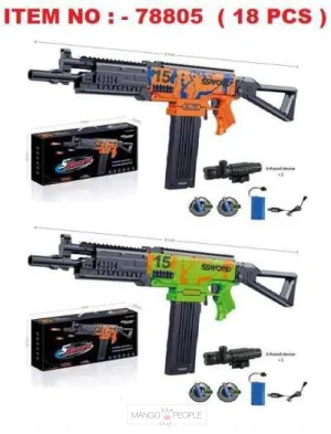 ELECTRIC SOFT BULLET TOY GUN