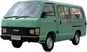 for Toyota democrat esteem negligent inspector shuffle cavern Hiace YH50 Vehicle Alloy Simulation Car Model Living Room Display Cabinet Decoration Green Festive Deluxe Gift Alloy Resin Car Vehicle Model 1 18 Fit 