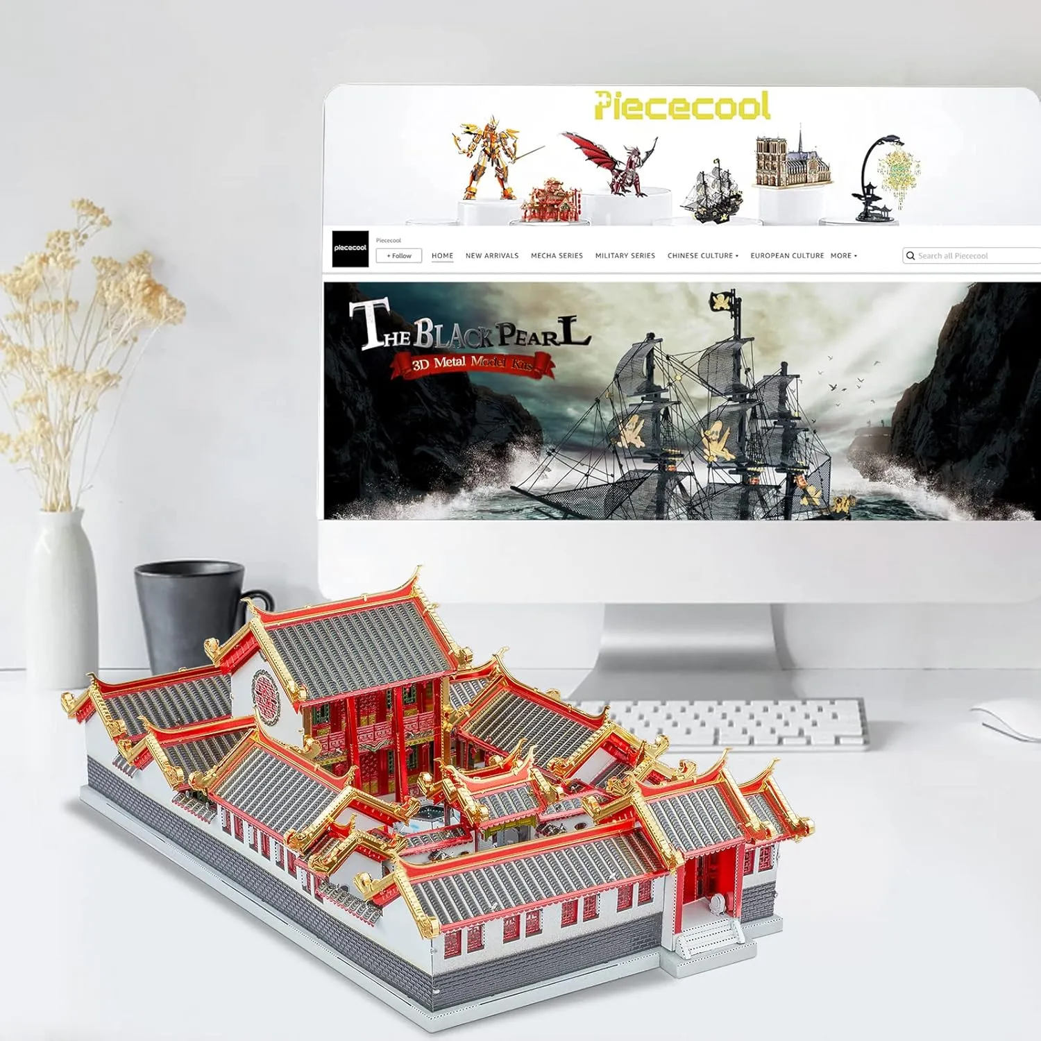 House Model Kits to Build for Adults, Chinese Architecture Building Blocks 3D Puzzle Learning Toys Best Gifts DIY Craft Home Decor - 203 Pcs Piececool 3D Metal Puzzles, Beijing Siheyuan honeycomb displace Courtyards 