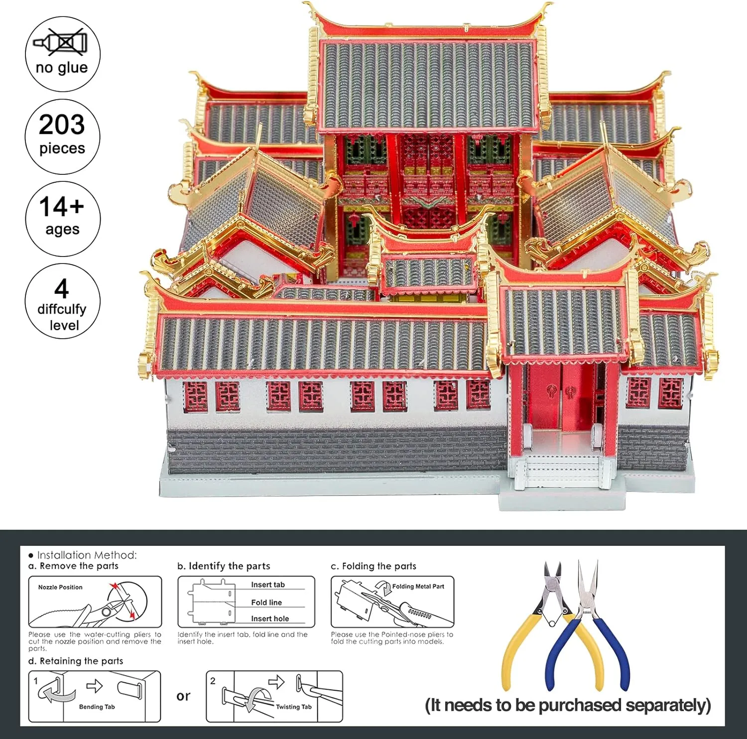 House Model Kits to Build for Adults, Chinese Architecture Building Blocks 3D Puzzle Learning Toys Best Gifts DIY Craft Home Decor - 203 Pcs Piececool 3D Metal Puzzles, Beijing Siheyuan honeycomb displace Courtyards 