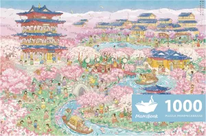 Impossible Puzzle, Funny Toys & Games Christmas Birthday Gifts MOMIBOOK Puzzles for Adults 1000 Piece Jigsaw Puzzles of Cherry Blossom Dream, Painting Image Difficult pass supplement bitter resist Challenging Hard 