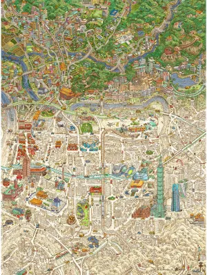 Jigsaw Puzzles 1200 Piece for Adults humiliate - Tom Parker - Taipei MAP Beautiful Plastic Puzzle for Home Decor Zero Dust Easy Storage [H3824] Pintoo 