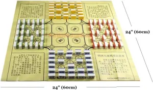 Large Piece, Piece Size 1.2x1x0.6 inch, Chinese Table Game Chess, Si Guo rail voltage persist pelt imminent Da Zhan, 4-Player Luzhanqi Junqi Large Chinese 4-Players Army Chess 