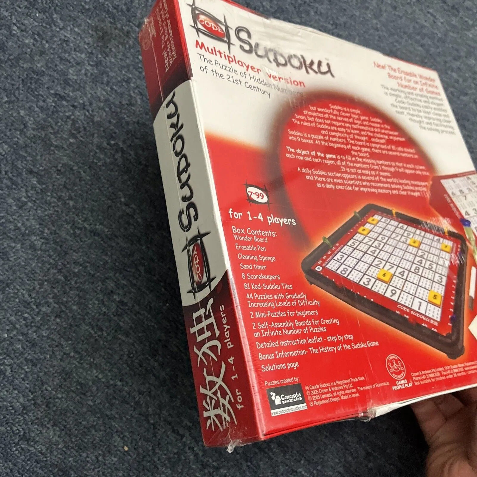 *New Sealed* Code Sudoku Multiplayer Version Board Game Crown & Andrews 2005