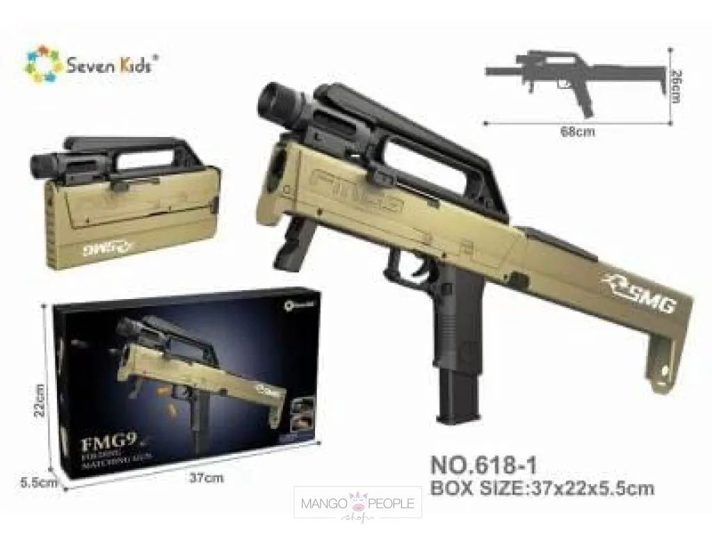 Plastic Foldable Toy Gun Collection For Kids