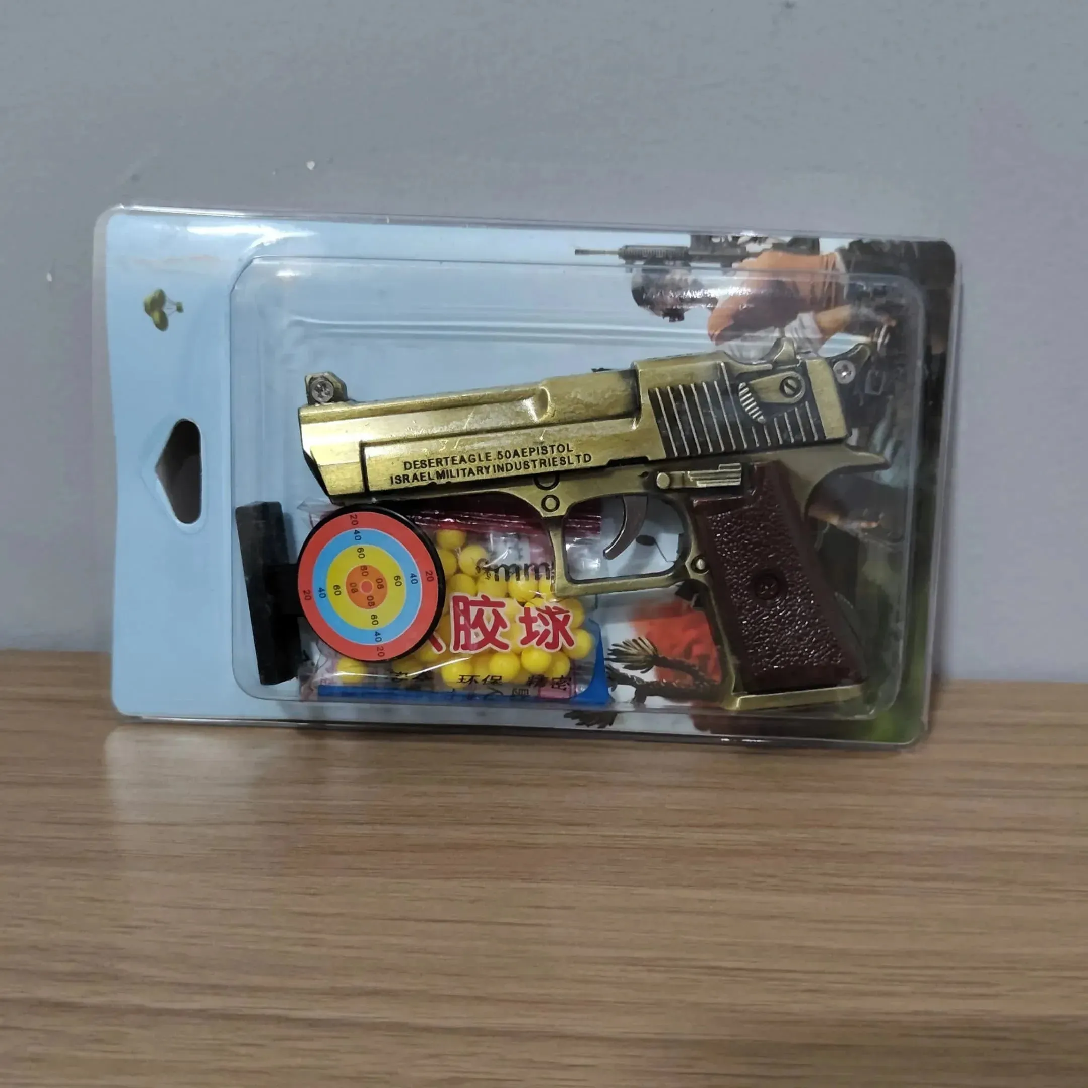 Pocket Power Blaster Air Gun