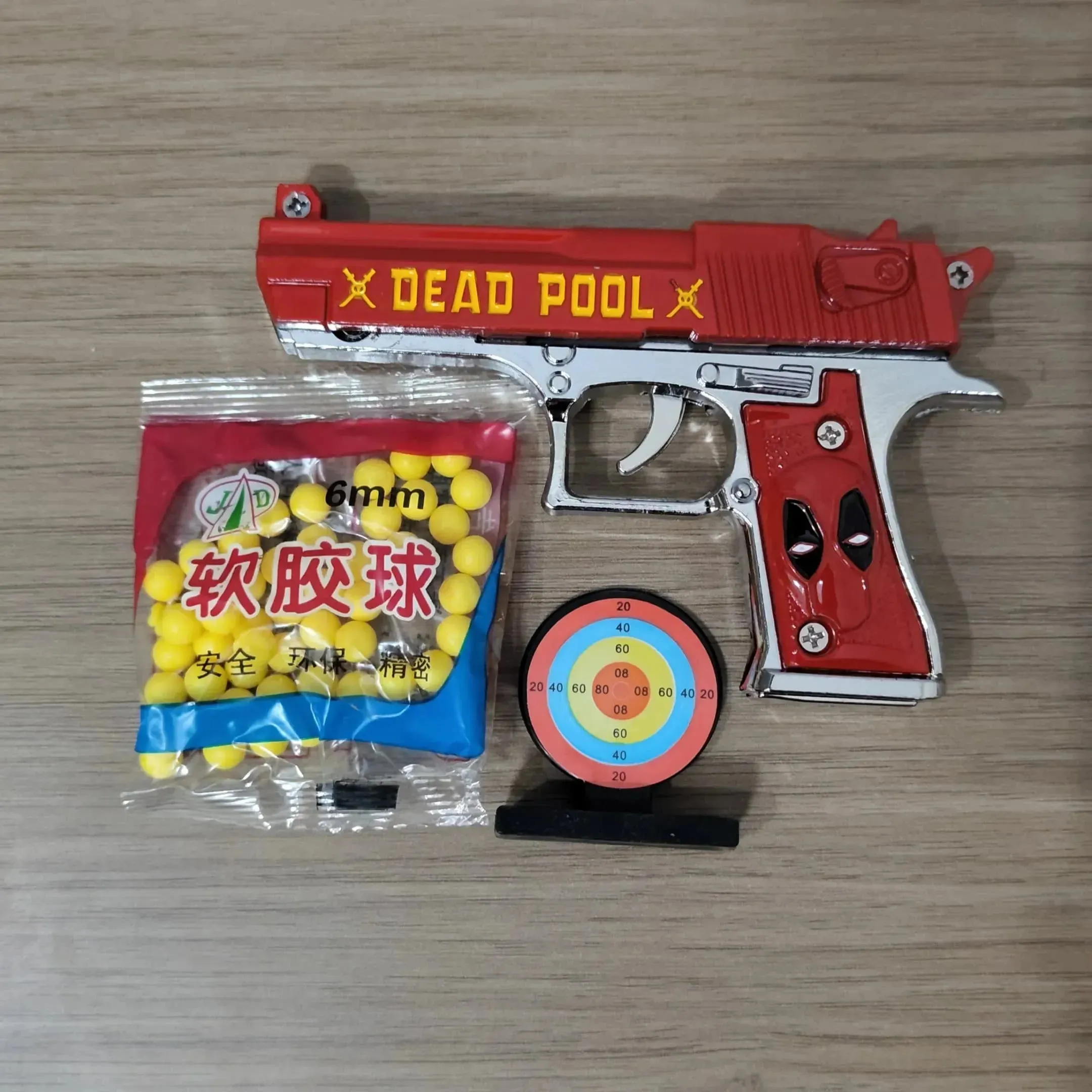 Pocket Power Blaster Air Gun