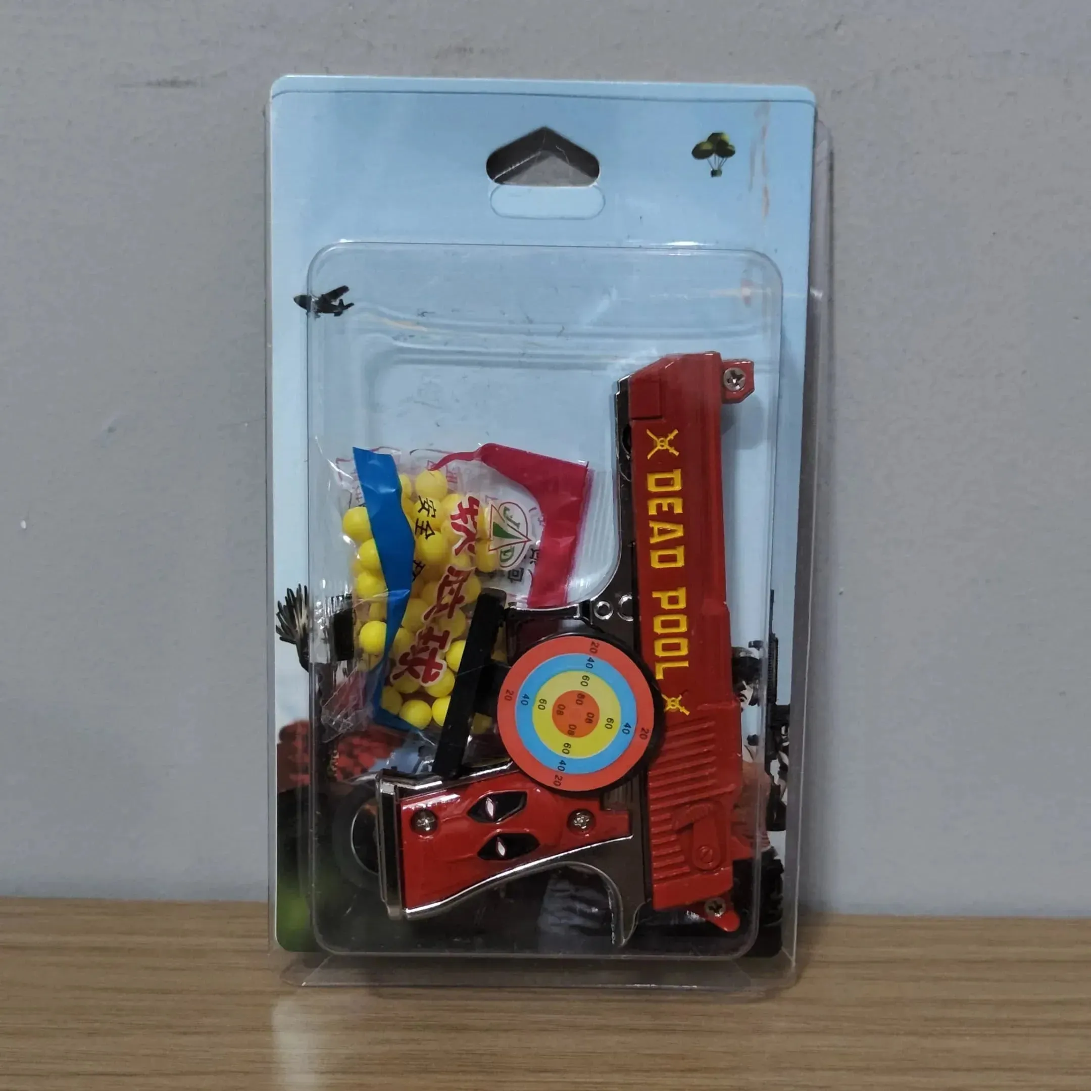 Pocket Power Blaster Air Gun