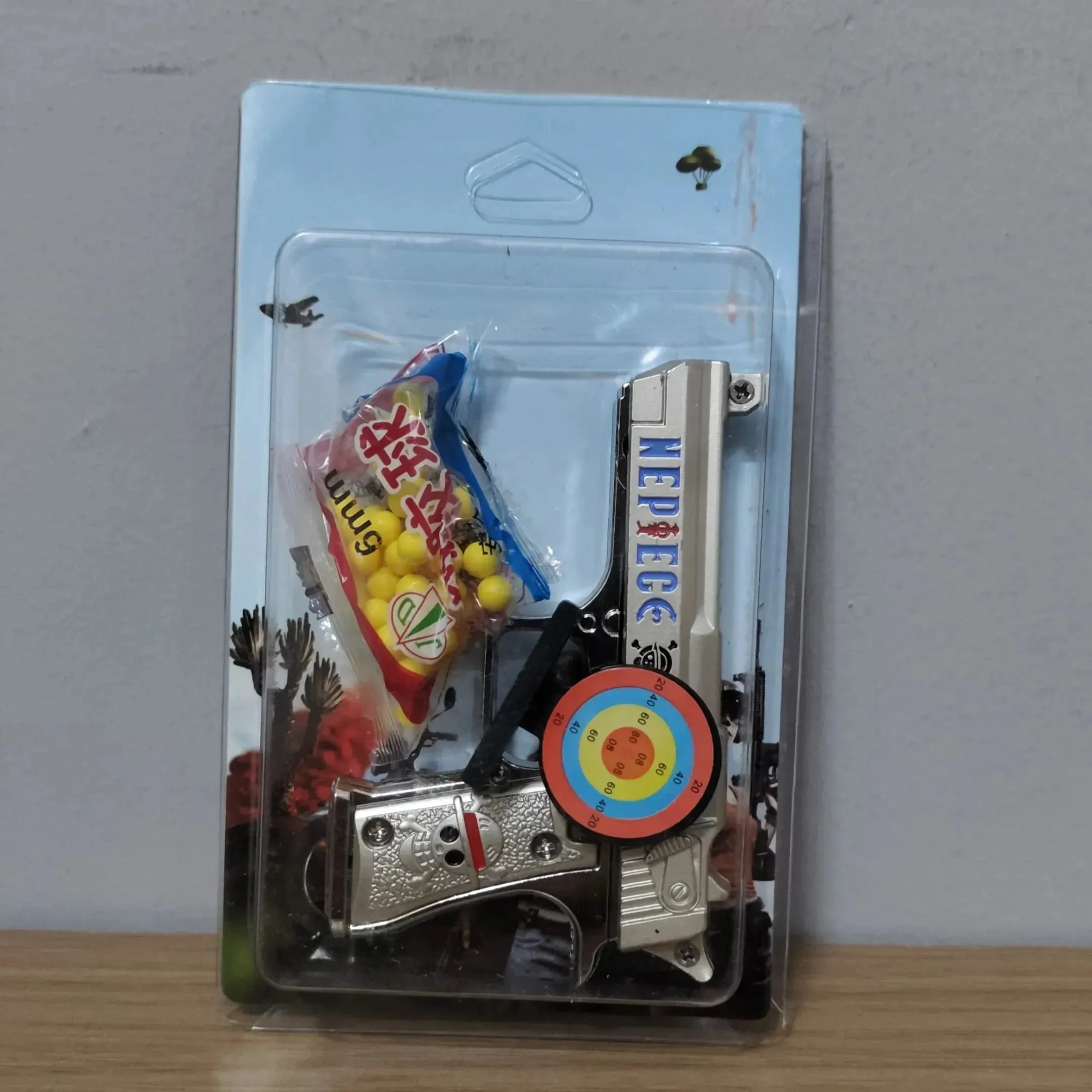 Pocket Power Blaster Air Gun