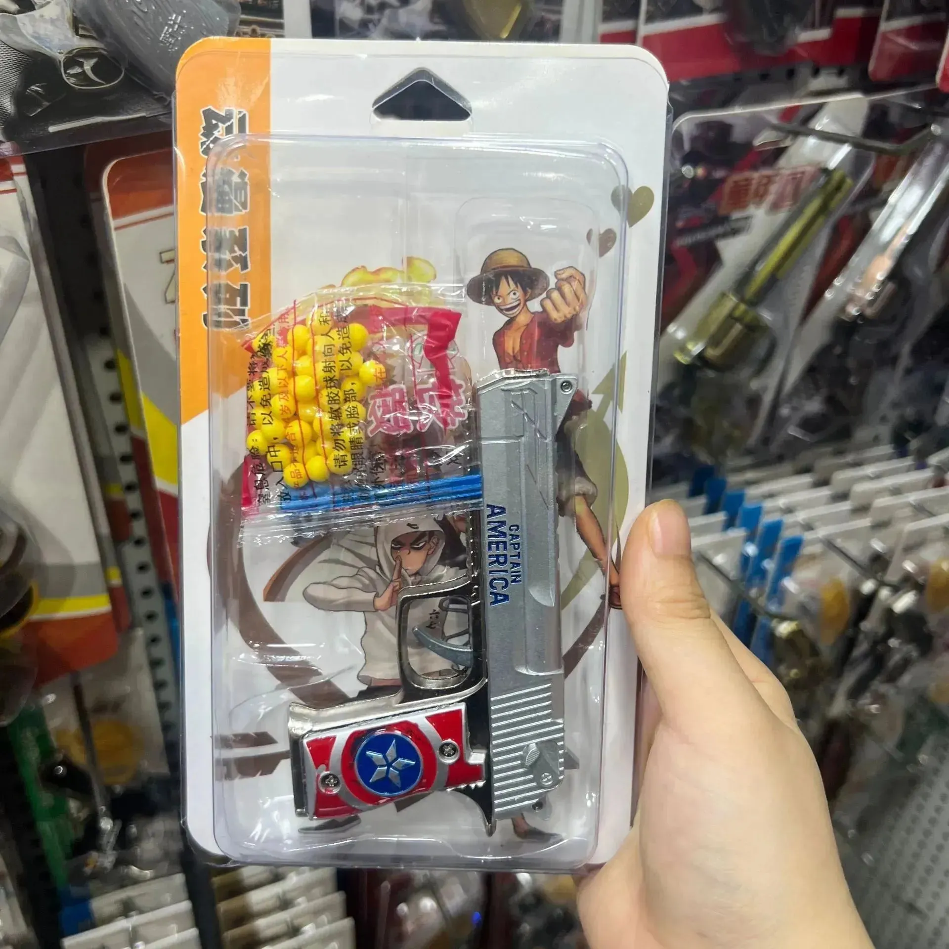 Pocket Power Blaster Air Gun