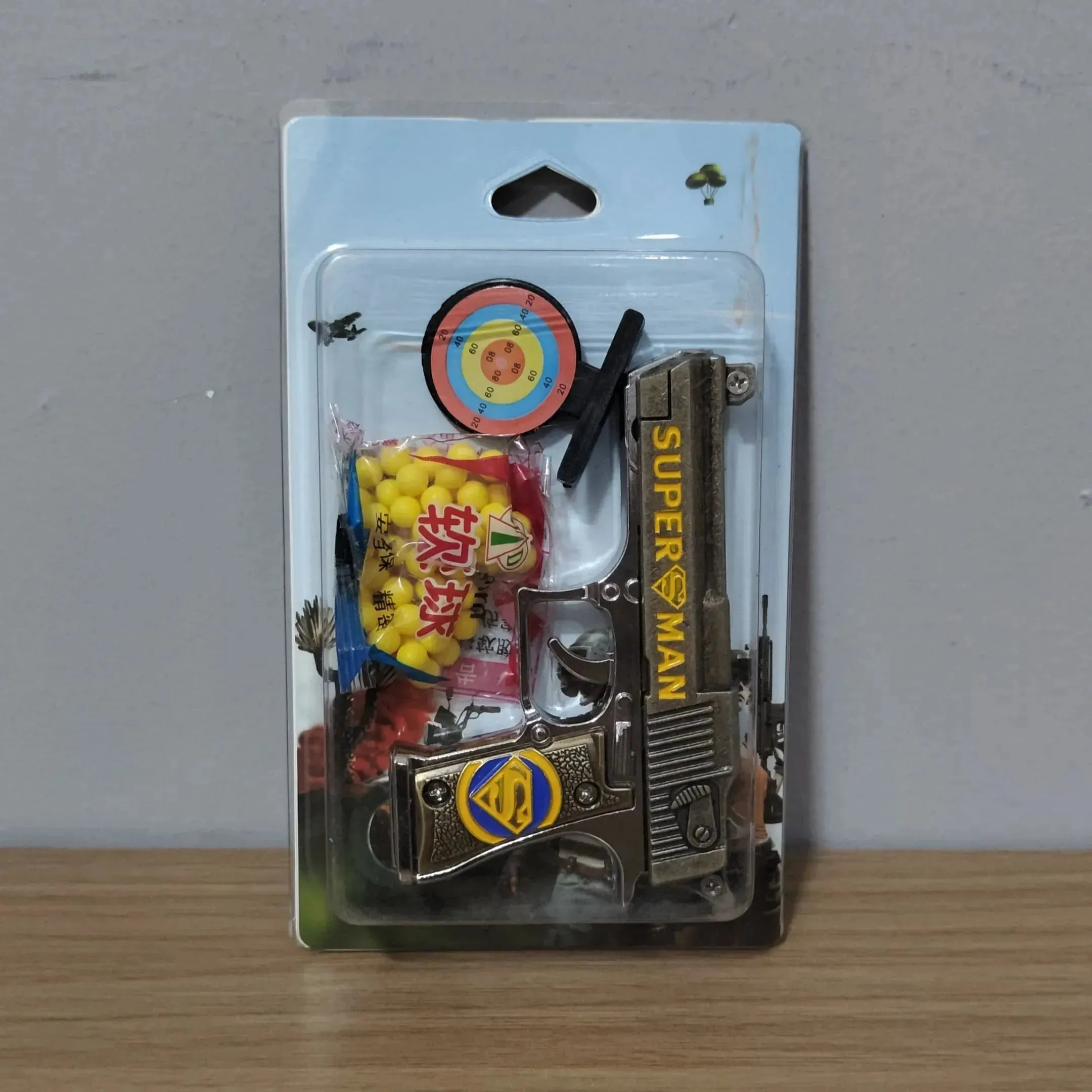 Pocket Power Blaster Air Gun