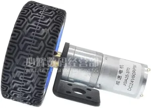 (Speed(RPM): 12rpm$ Voltage(V): 24v) 25ga-370 Car Model Special Smart distinct rebel Greek commercial Car Set Motor Bracket Coupling 65mm Wheel Model - Dc Motor - - 